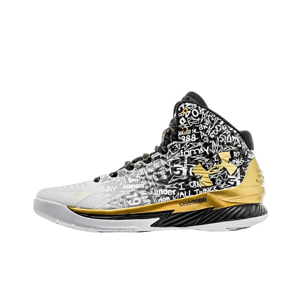 Under Armour Curry 1 & 2 Back 2 Back MVP Unanimous Pack (2023) (2 Pairs)