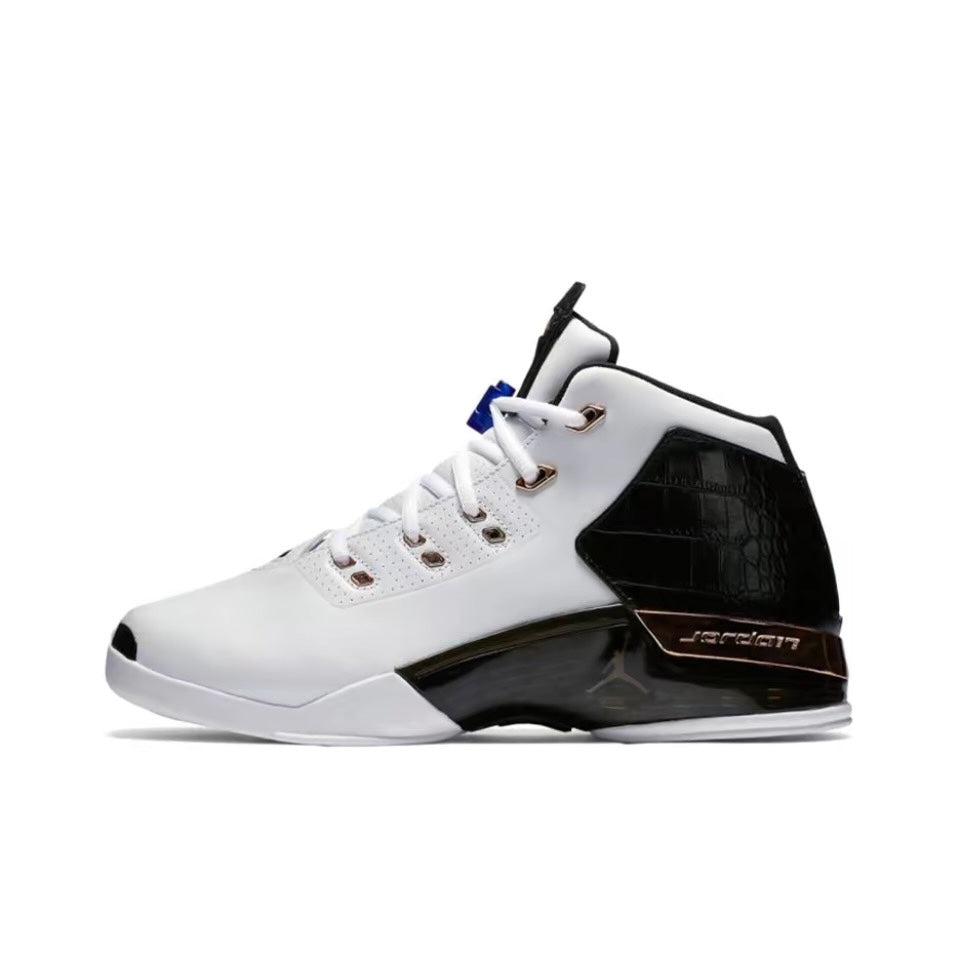 Jordan 17 Retro Copper (2016)