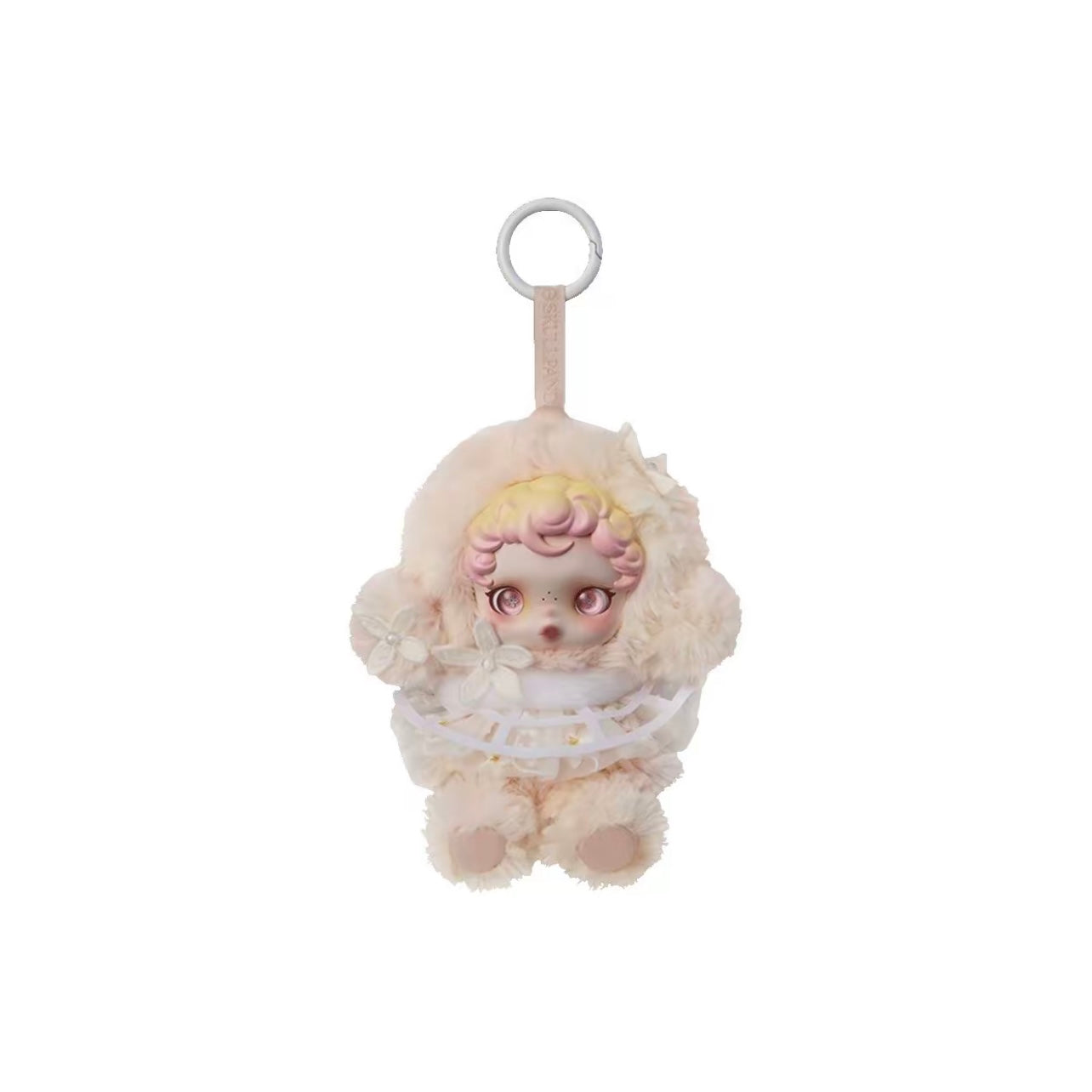 Pop Mart L’impressionnisme SKULLPANDA Series In the Garden  (Secret Edition)  Plush Doll