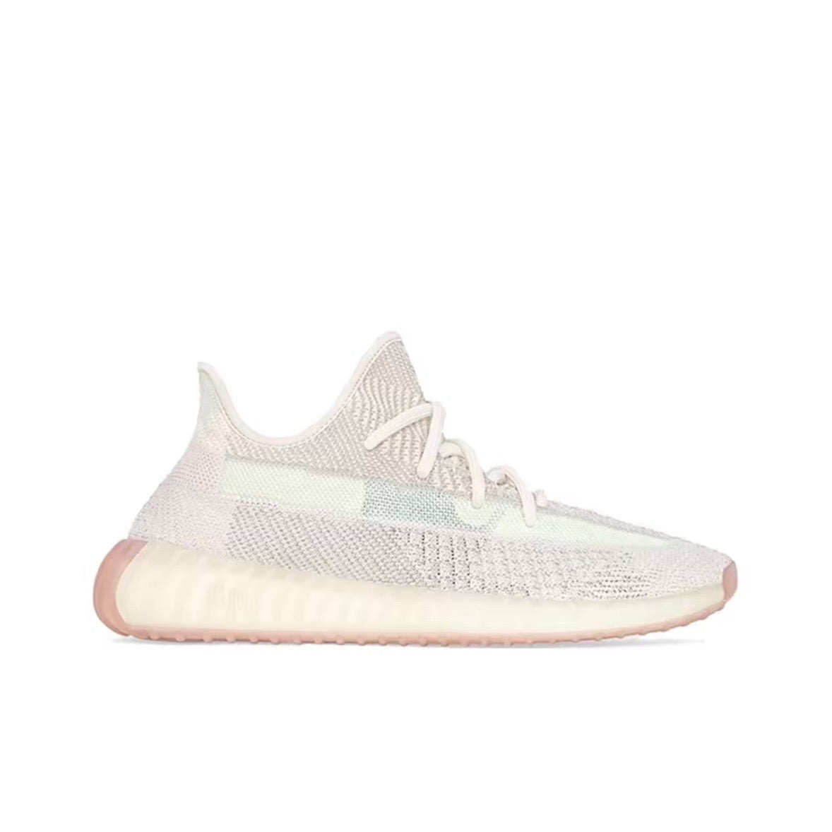 adidas Yeezy Boost 350 V2 Citrin (2019)