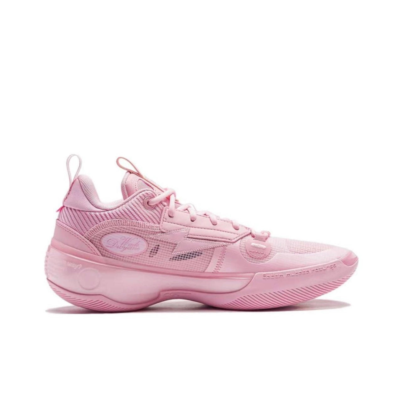 Li-Ning Way of Wade 10 Low Cherry Blossom – The Archive Store