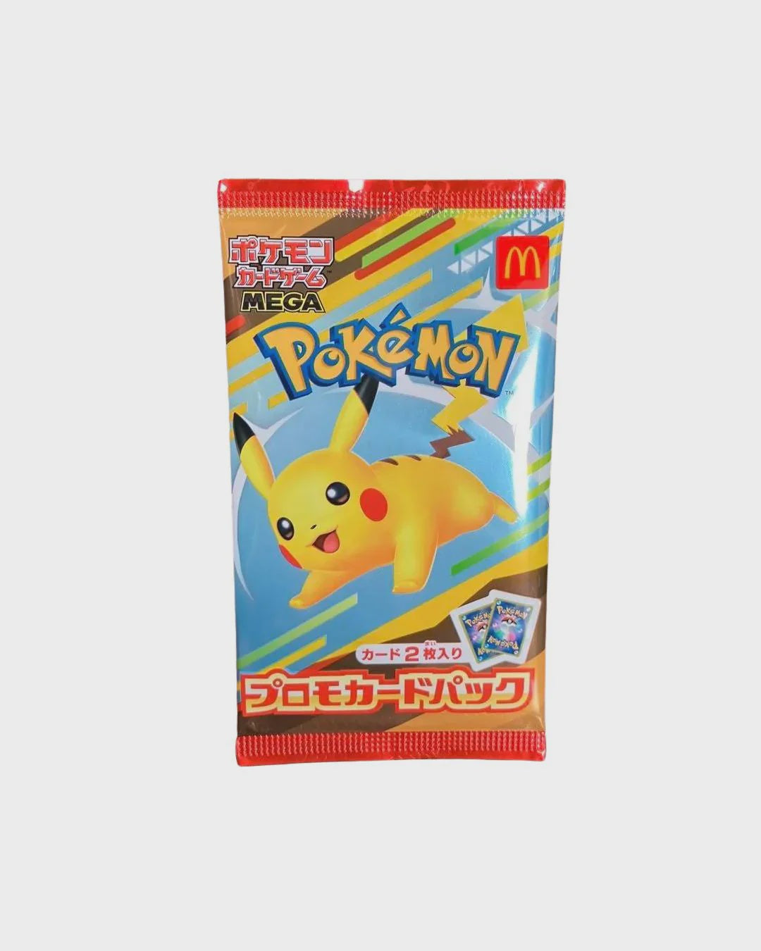 Pokemon McDonald’s 2025 Promo Japanese Single Booster Pack