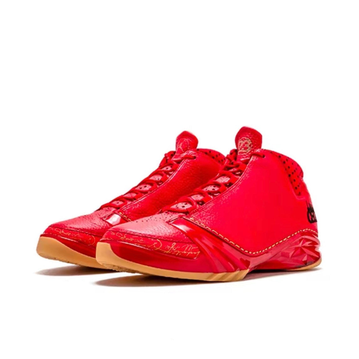 Air Jordan 23 Chicago (2015)