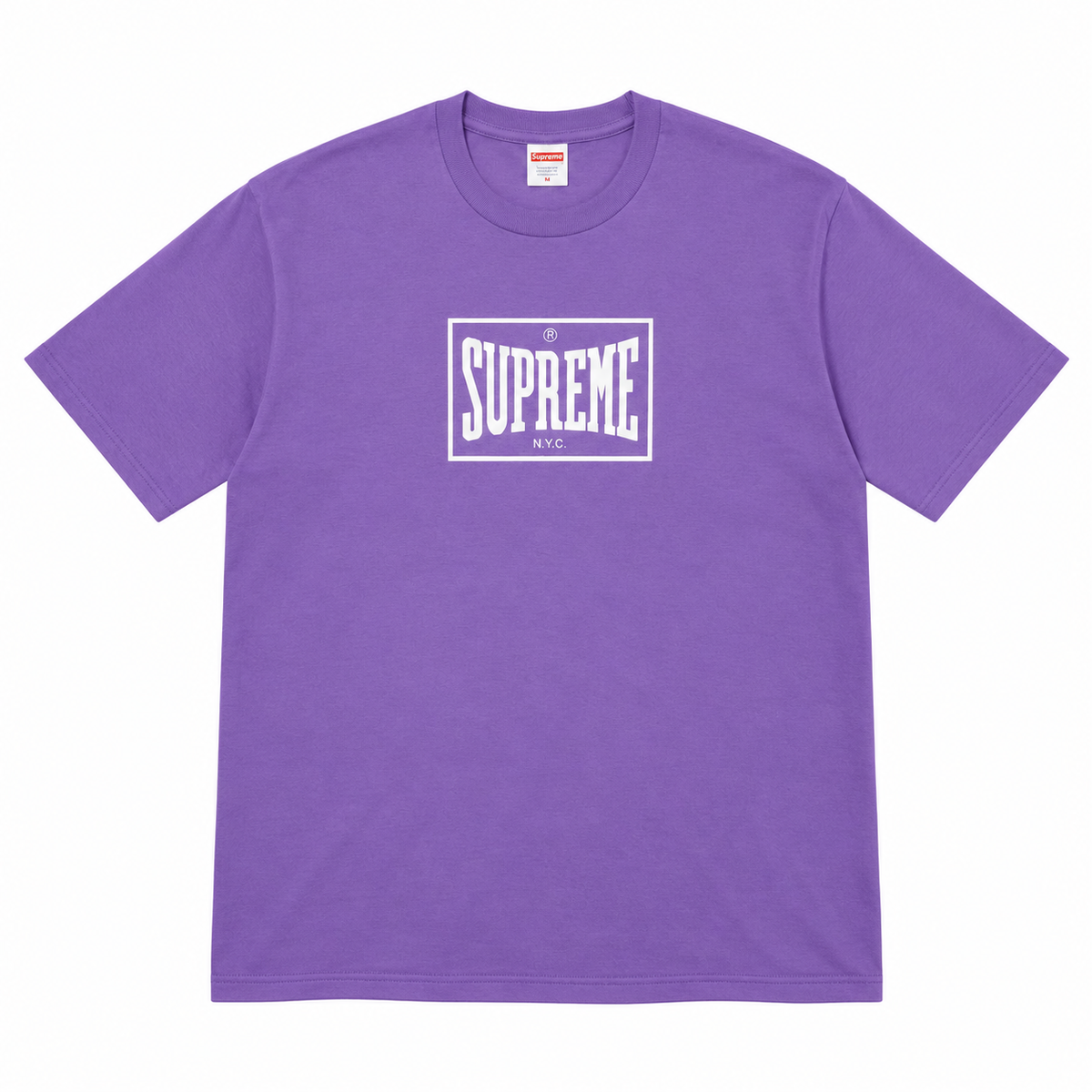 Supreme x Everlast Warm Up Tee Purple (FW23) product image