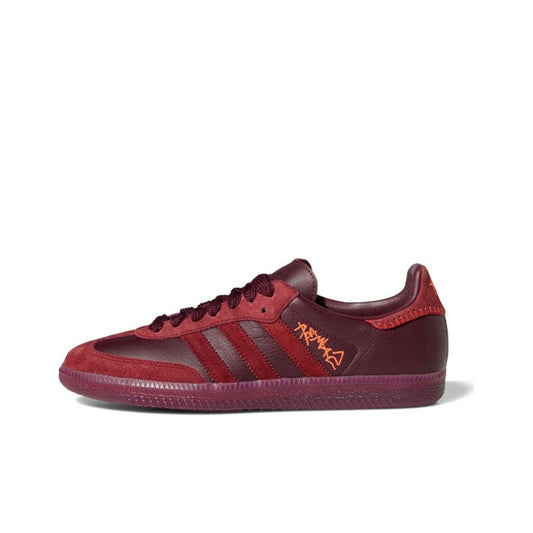 adidas Samba Jonah Hill Burgundy