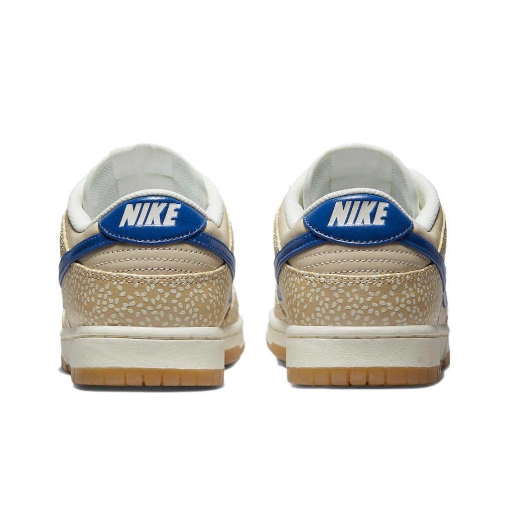 Nike Dunk Low Montreal Bagel Sesame