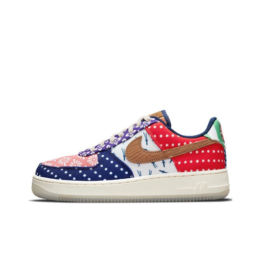 Nike Air Force 1 Low Retro Sashiko