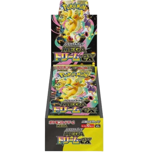Pokémon Mega Dream ex (Japanese) High Class Pack (M2a) Booster Box (2025)