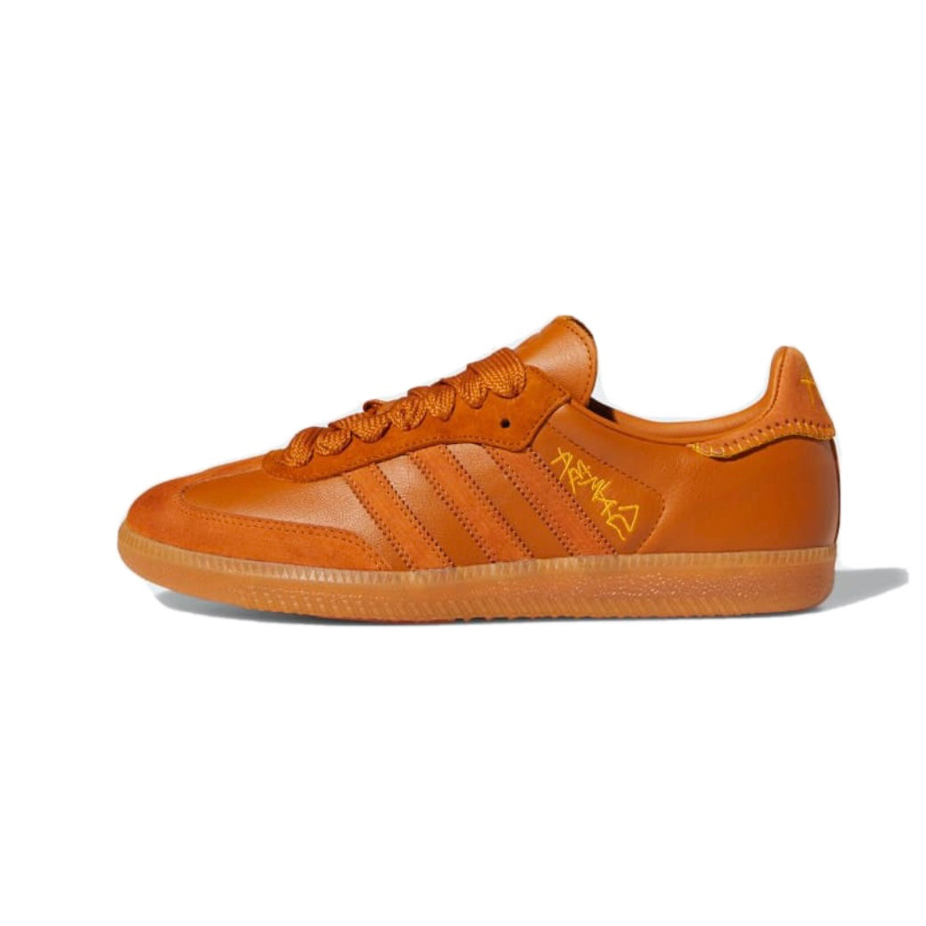 Adidas Samba Jonah Hill Craft Ochre