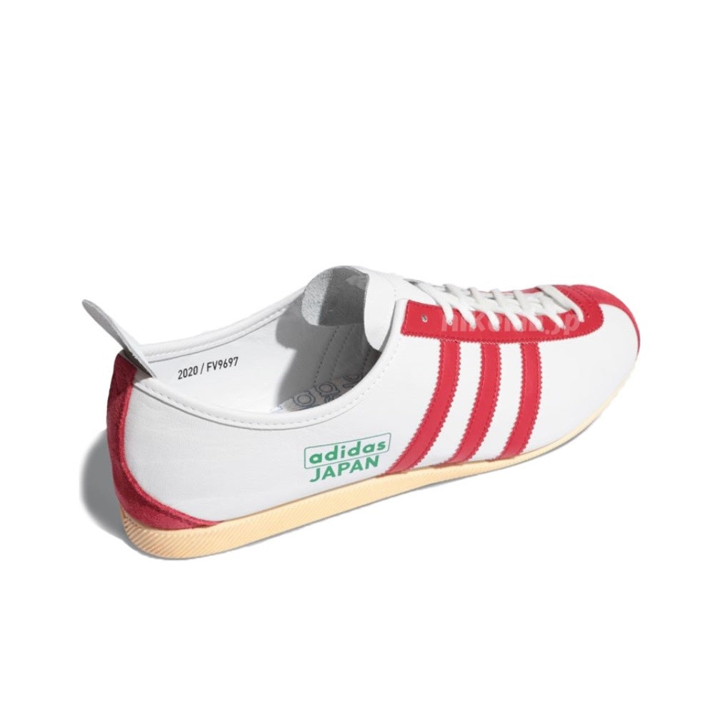 Adidas Archive Program Samba Japan White Red Green