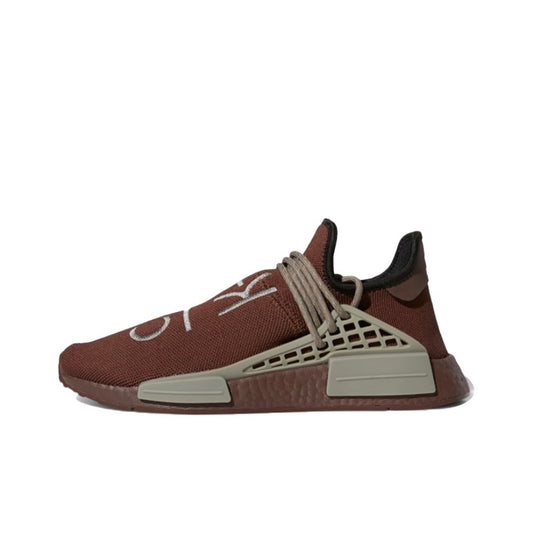 Adidas Hu NMD Pharrell Chocolate