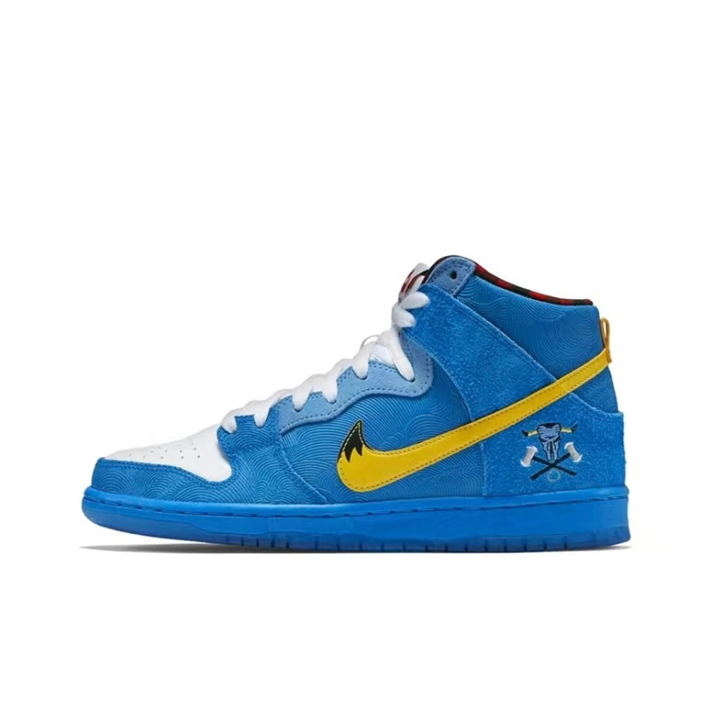 Nike SB Dunk High Familia Blue Ox