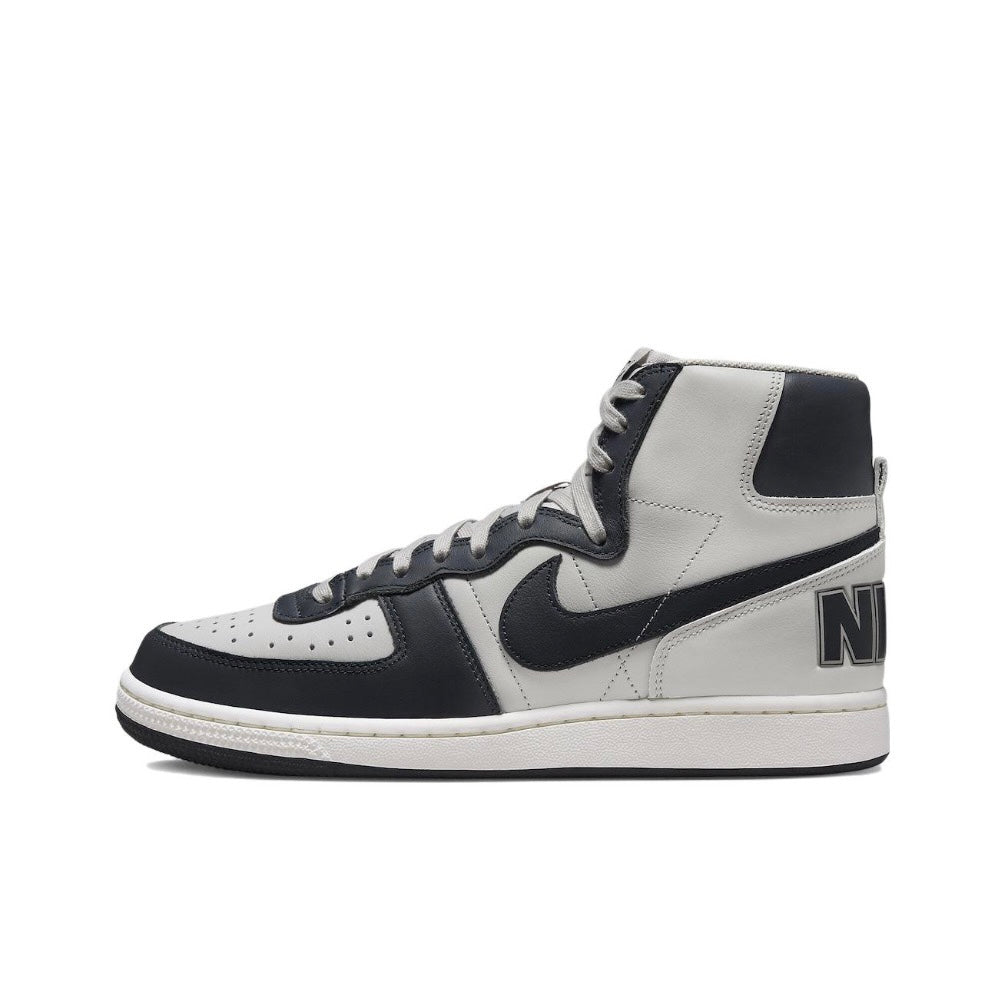 Nike Terminator High Georgetown (2022)