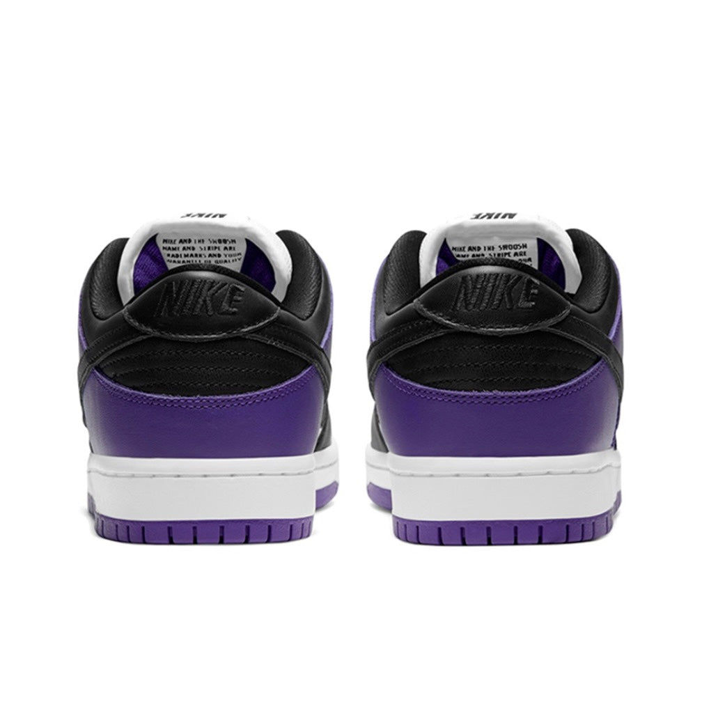 Nike SB Dunk Low Court Purple