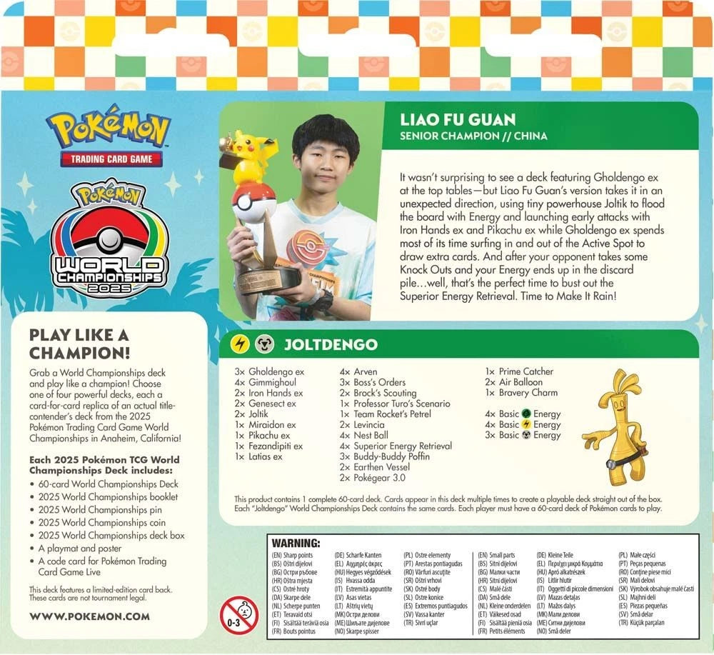 Pokémon TCG 2025 World Championships Deck – Liao Fu Guan / JOLTDENGO